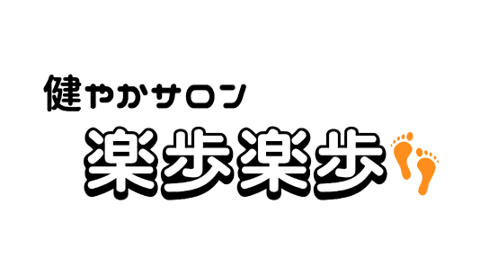 中村望様